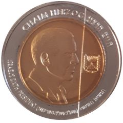 Token - Chaim Herzog