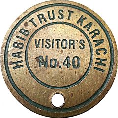 Visitor Token - Habib Trust Karachi