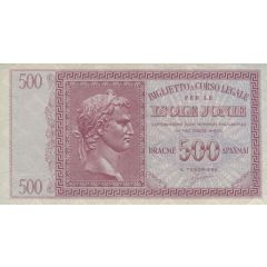 500 Drachmai Italian occupation