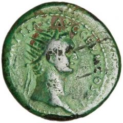 Dupondius - Domitian VICTORIAE AVGVSTI S C, Victory