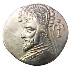 Drachm - Orodes I