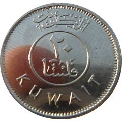 20 Fils Magnetic