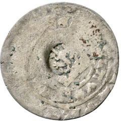 1 Prague Groschen Counterstamped
