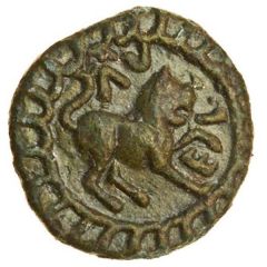 Bronze Unit - Rues Rues Lion