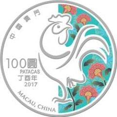100 Patacas Lunar Rooster