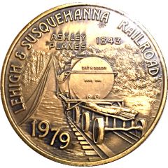 Token - Wyoming Valley Coin Club Lehigh and Susquehanna Railroad