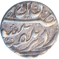 1 Rupee - Shah Alam II Lucknow mint
