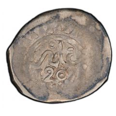 Dirham - Moulay Sulayman 1st Standard, Rabat al-Fath