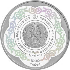 1000 Tenge - 10 years of EAEU