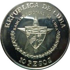 10 Pesos First Spanish Railroad