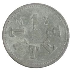 Token - 1 Liter
