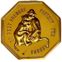 Token - Vœux les plus vifs On peut prendre partout des leçons