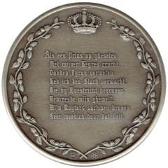 Medal - Wilhelmus 12 - Prins Pieter Christiaan