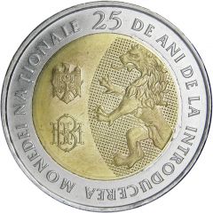 10 Lei National currency