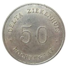 Token - 50 Cent Delta ziekenhuis Poortugaal, Sweden