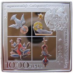 1000 Dram Adoration of The Magi