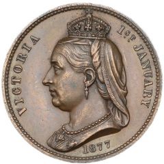 Award - Victoria Empress Medal, bronze trial