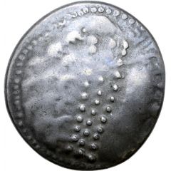 Tetradrachm Wuschelkopf Type