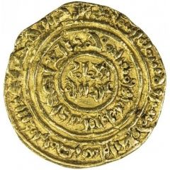 1 Dinar - al-Adid Misr