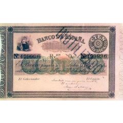 100 Reales de Vellón Banco de España