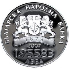 1.95583 Leva European Union