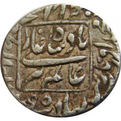 1 Rupee - Aurangzeb Akbarabad mint