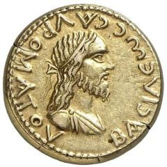 Stater - Sauromates II Septimius Severus and Caracalla