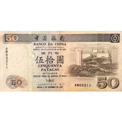 50 Patacas Banco da China