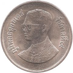 1 Baht - Rama IX