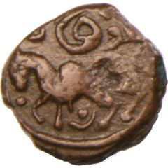 Jital - ‘Ala al-din Muhammad `Muhammad II of Khwarezm` Horse type - Baluqan Mint