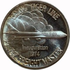 1 oz Silver - Flying Tiger Line 747 Freightmaster