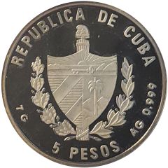 5 Pesos Majagua - Hibiscus Elatus