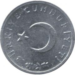 1 Kuruş