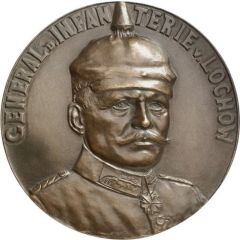 General of the infantry Ewald von Lochow