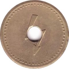 Token - Aug. Knemeyer NZR