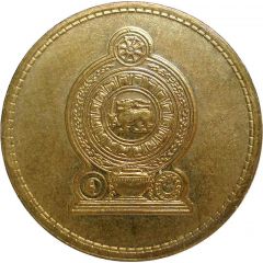 5 Rupees magnetic