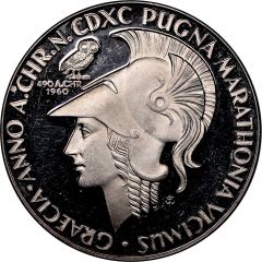 3 Argenteus - Aureus Magnus Marathon
