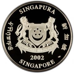 10 Dollars Year of the Horse, Silver Piedfort