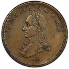 1 Cent - Washington “Double Head”