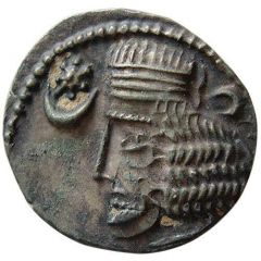 Drachm - Vardanes I