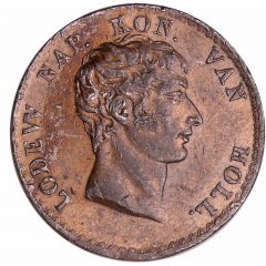 1 Gulden - Louis Napoleon Pattern