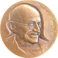 Medal - Mahatma Gandhi