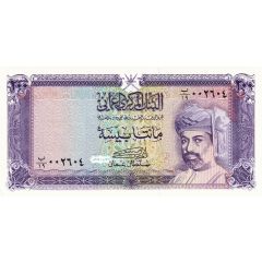 200 Baisa