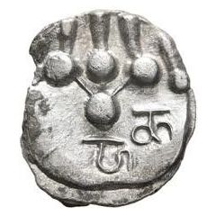 Hunnic Obol - HaCha