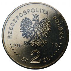 2 Zlotys Warsaw - Old City