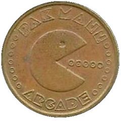 Token - Pak Mann Arcade 20th Anniversary Pasadena, California