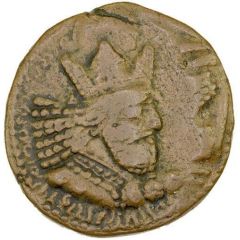 Tetradrachm - Shapur I overstruck