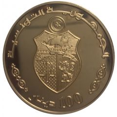 100 Dinars 1987 Coup d`état 15th Anniversary, Arabic legend