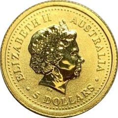5 Dollars - Elizabeth II 4th Portrait - Kangaroo - Gold Bullion Coin
