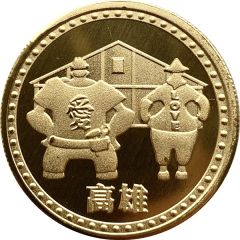 Token - Kaohsiung 駁二藝術特區；Pier2 Art Center